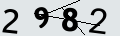 verifycode